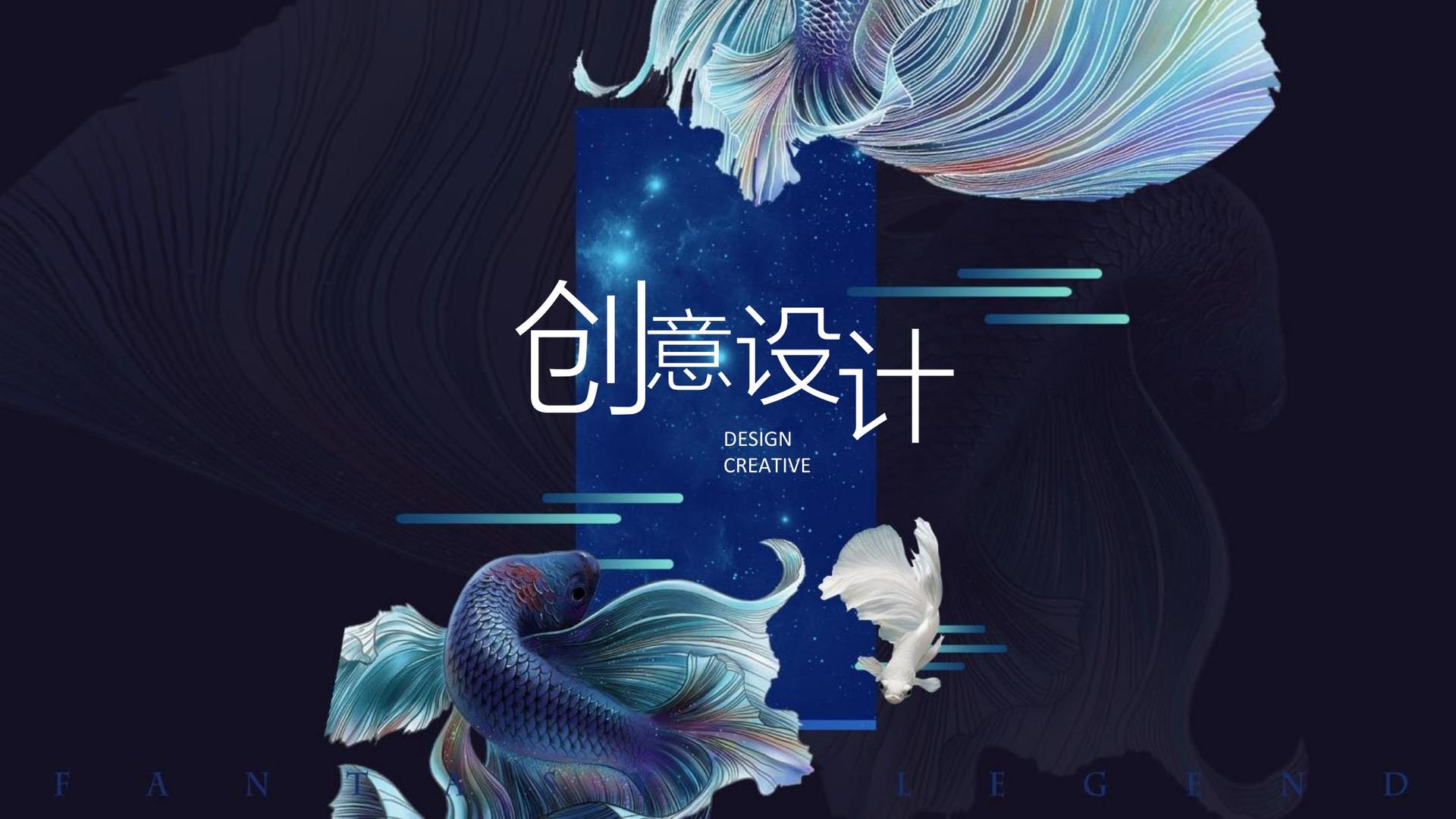 潮牌影业品牌故事